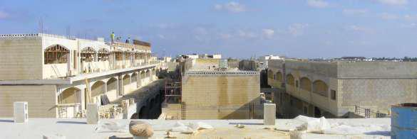 Secondary School in Mosta, Malta